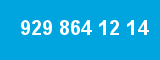 929 864 12 14
